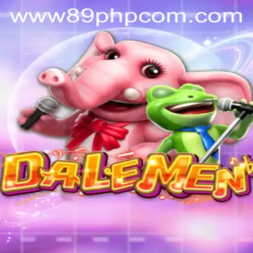 Exploring the Exciting Realm of DALEMEN: A New Gaming Sensation