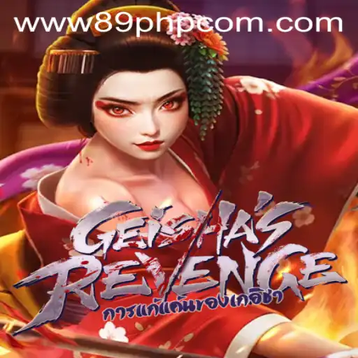 Exploring the Intricacies of GeishasRevenge: An Immersive Gaming Experience