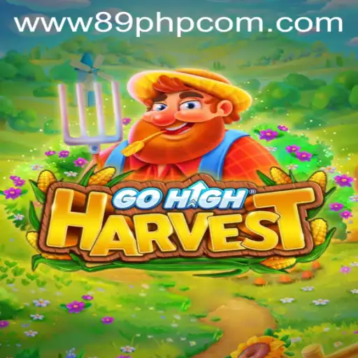 Unveiling the Exciting World of GoHighHarvest: A Detailed Guide