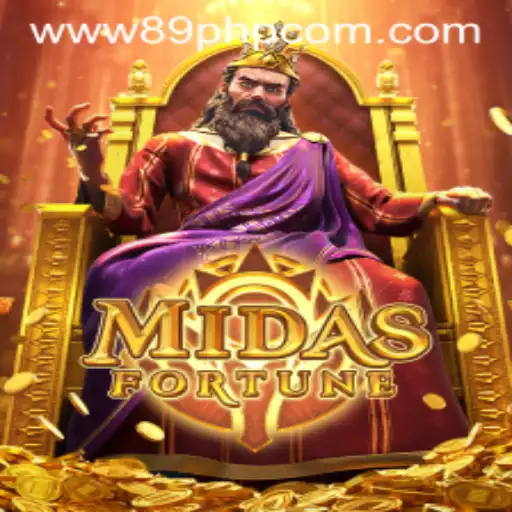 MidasFortune: A Comprehensive Guide to the Golden Adventure with 89PHP.COM
