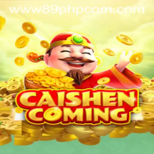 Unlock the Fortune with CAISHENCOMING: A Comprehensive Guide to the Game
