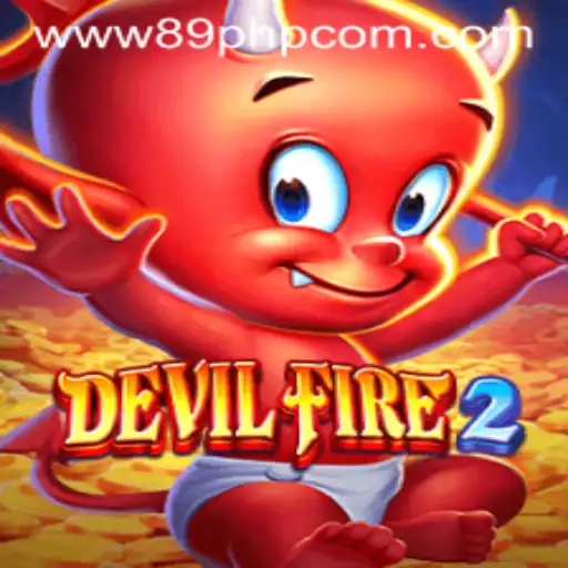 DevilFire2: A Thrilling Journey into the World of Adventure