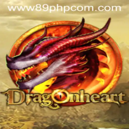Immerse Yourself in the Enchanting World of DragonHeart