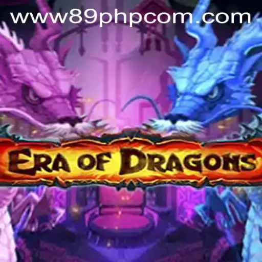 Discover the Enchanting World of EraOfDragons