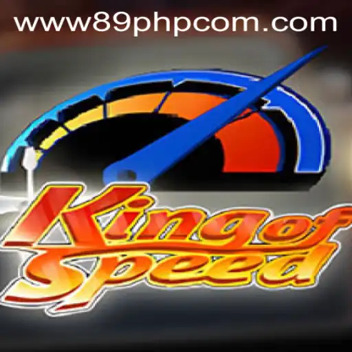 Discover the Thrill of KingofSpeed: A Racing Extravaganza