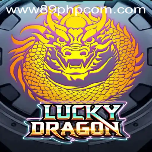 Discover the Thrilling World of LuckyDragon: An Exciting Gambling Experience