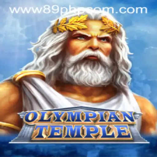 OlympianTemple: A Mythical Adventure in Gaming